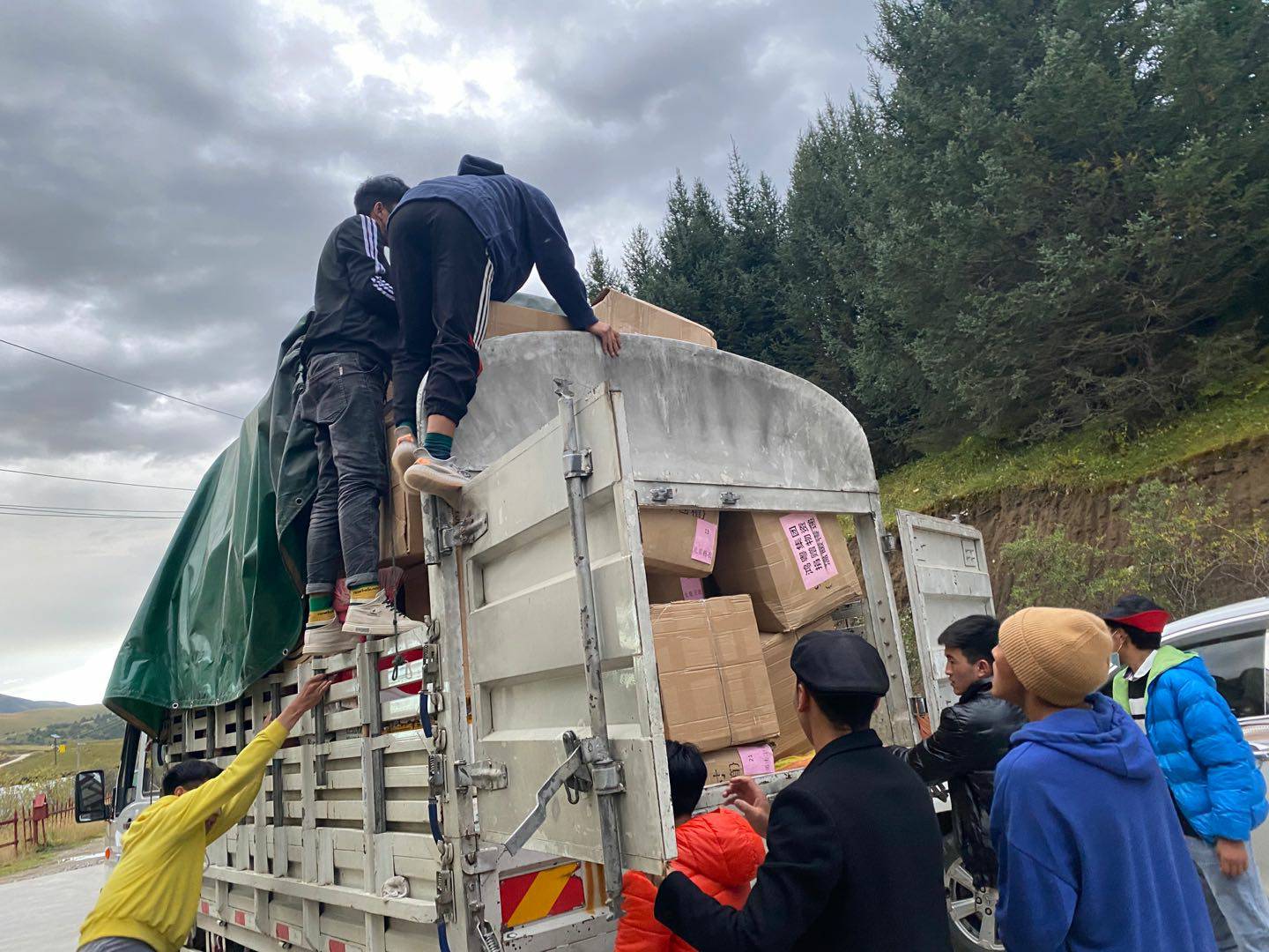 长春宇航建筑设计有限公司公益回顾丨家国同欢月同圆 温暖满载甘孜州(图5) 长春宇航建筑设计有限公司公益回顾丨家国同欢月同圆 温暖满载甘孜州(图5)