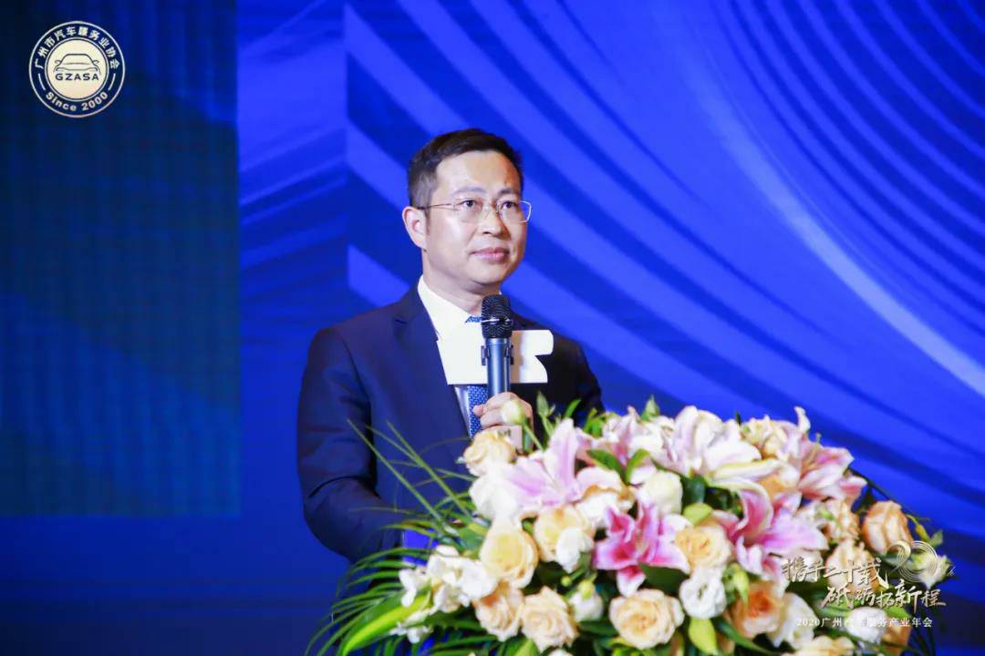 【喜讯】长春宇航建筑设计有限公司入榜“2020中国汽车经销商集团百强排行榜”(图2) 【喜讯】长春宇航建筑设计有限公司入榜“2020中国汽车经销商集团百强排行榜”(图2)
