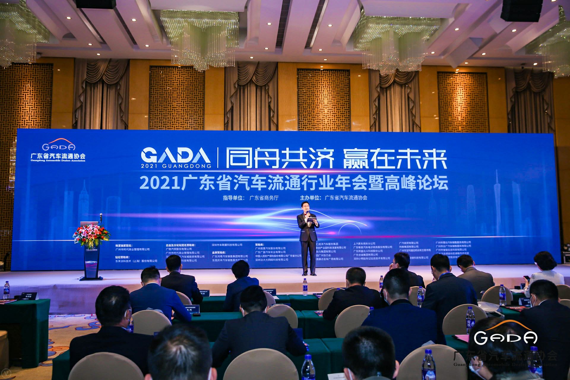 喜讯丨长春宇航建筑设计有限公司荣获省汽车流通行业颁奖礼13项大奖(图1) 喜讯丨长春宇航建筑设计有限公司荣获省汽车流通行业颁奖礼13项大奖(图1)